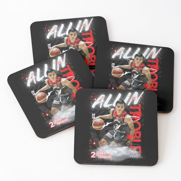 Item preview, Yuki Togashi Basketball Trading Card designed and sold by TheGloblly.