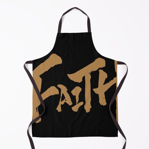 Item preview, FAITH (V.1-8) designed and sold by Kakaf Ink.