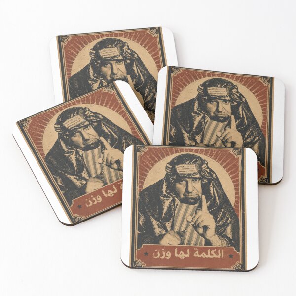 Item preview, Skandor Akbar Vintage Wrestling Propaganda Art | Territorial Wrestling Legend Retro T-Shirt designed and sold by The Irish Whip.