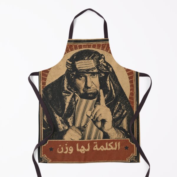 Item preview, Skandor Akbar Vintage Wrestling Propaganda Art | Territorial Wrestling Legend Retro T-Shirt designed and sold by The Irish Whip.
