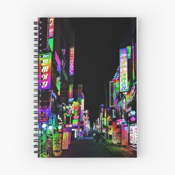 Item preview, rainbow nights designed and sold by calinedesign.