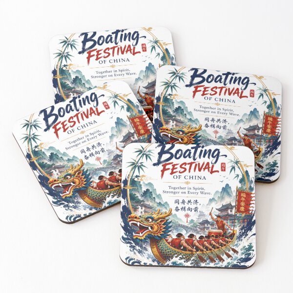 Item preview, Duanwu festival of china designed and sold by urbanshop7.