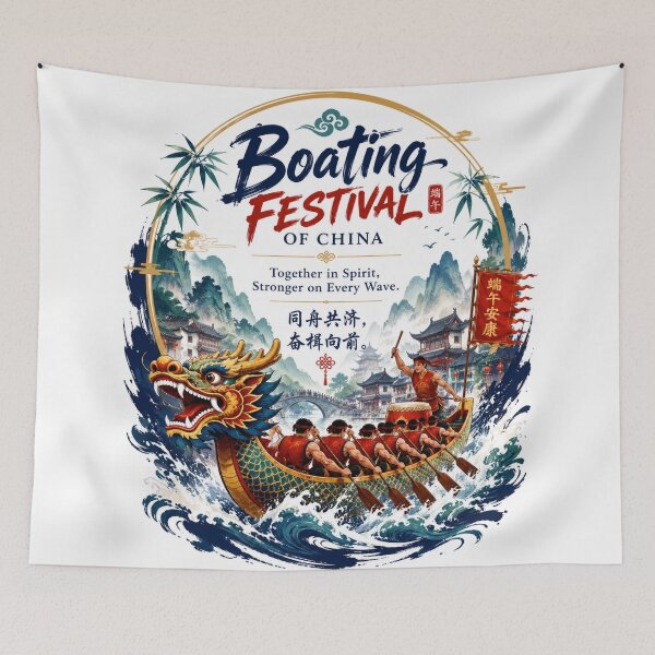 Item preview, Duanwu festival of china designed and sold by urbanshop7.