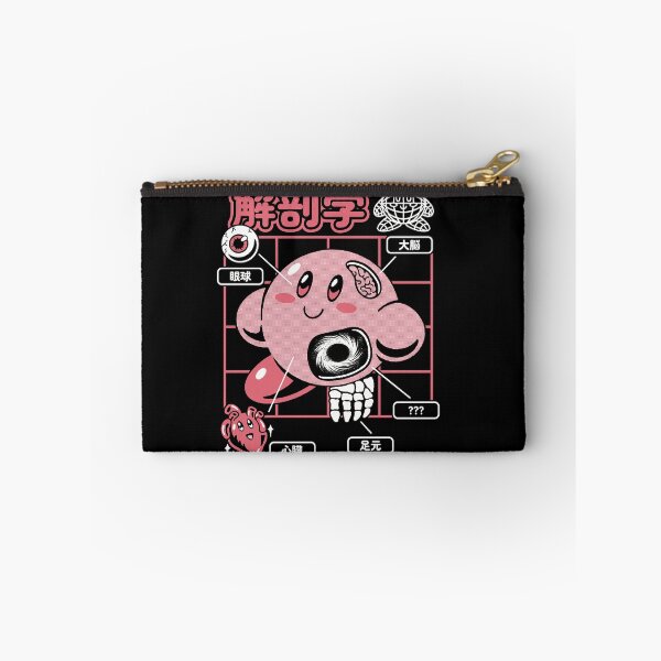 Item preview, Cute Anatomy designed and sold by HenriqueTorres.