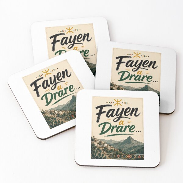 Item preview, Fayen a Drare ... designed and sold by Mamesh Amazigh.