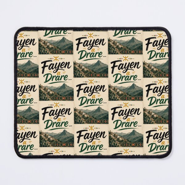 Item preview, Fayen a Drare ... designed and sold by Mamesh Amazigh.