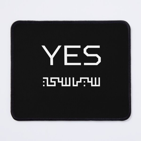 Item preview, YES — It's Political designed and sold by RAMA DESIGNS.