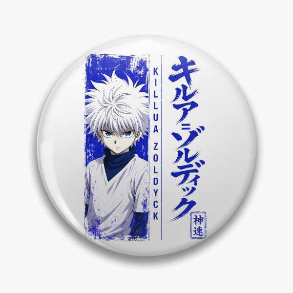 Item preview, Blue Grunge White Hair Fighter Portrait designed and sold by sidki-SDK.