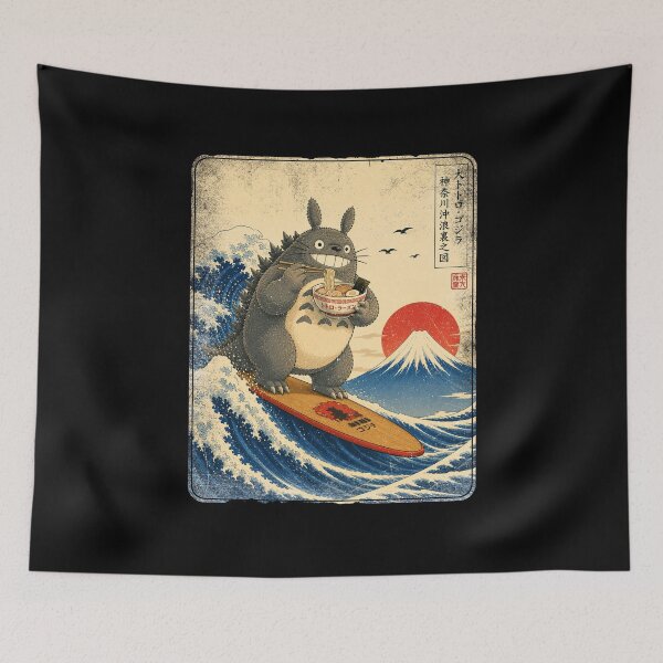 Item preview, Ramen Godzilla Noodle Beast designed and sold by keytee.