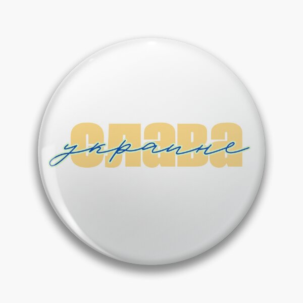 Item preview, Glory to Ukraine | Слава Украине  designed and sold by newgirlotb.