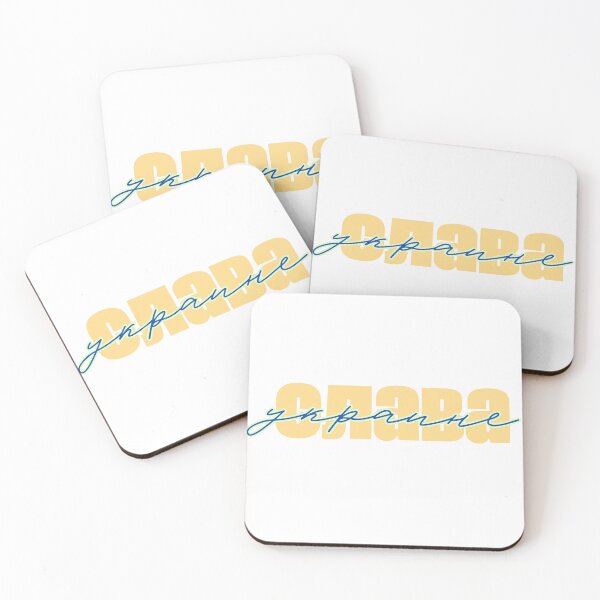 Item preview, Glory to Ukraine | Слава Украине  designed and sold by newgirlotb.