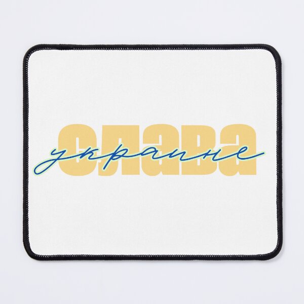Item preview, Glory to Ukraine | Слава Украине  designed and sold by newgirlotb.