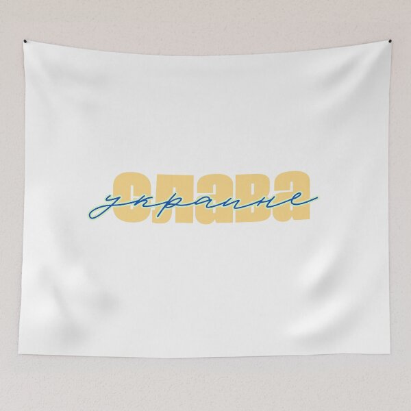 Item preview, Glory to Ukraine | Слава Украине  designed and sold by newgirlotb.