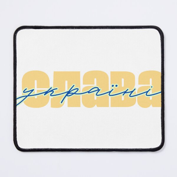 Item preview, Glory to Ukraine | Слава Україні designed and sold by newgirlotb.