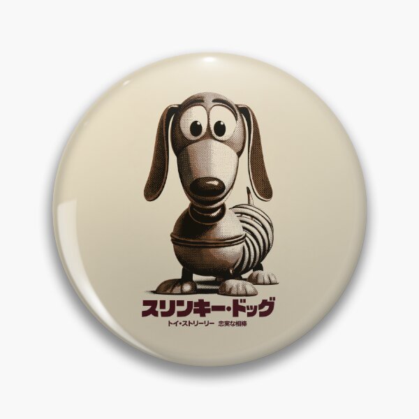 Item preview, Slinky Weiner Dog Toy designed and sold by AnimeArsenalPrints.