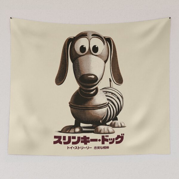 Item preview, Slinky Weiner Dog Toy designed and sold by AnimeArsenalPrints.