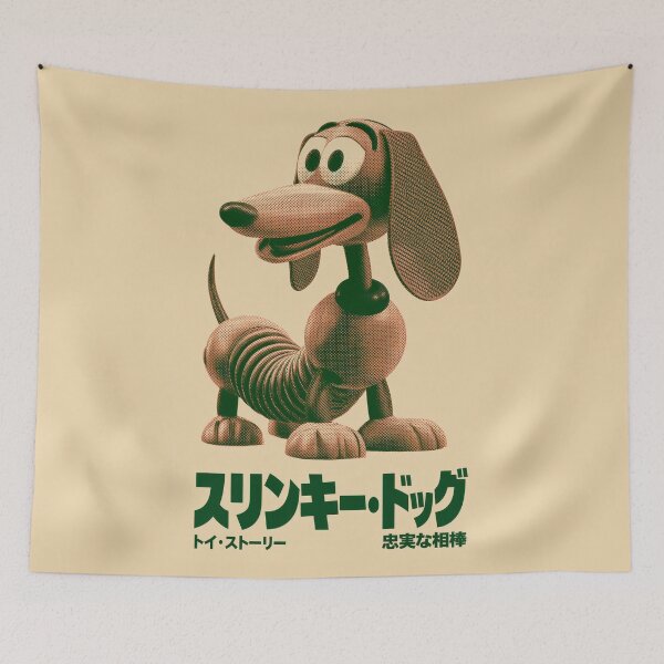 Item preview, Retro Slinky Weiner Dog Toy designed and sold by AnimeArsenalPrints.