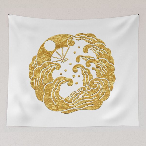 Item preview, Japanese Mon Yashima Ogi  designed and sold by Takeda-art.