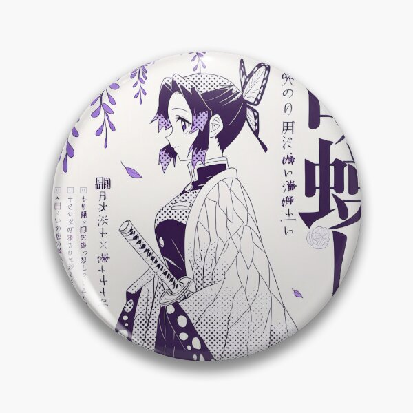 Item preview,  Shinobu Wisteria Purple  designed and sold by AnimeArsenalPrints.