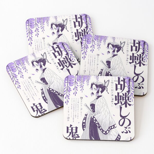 Item preview,  Shinobu Wisteria Purple  designed and sold by AnimeArsenalPrints.