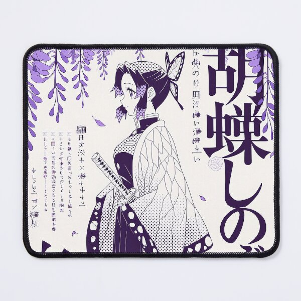 Item preview, Shinobu Wisteria Purple designed and sold by AnimeArsenalPrints.