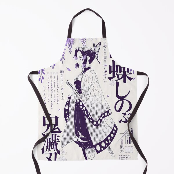Item preview,  Shinobu Wisteria Purple  designed and sold by AnimeArsenalPrints.