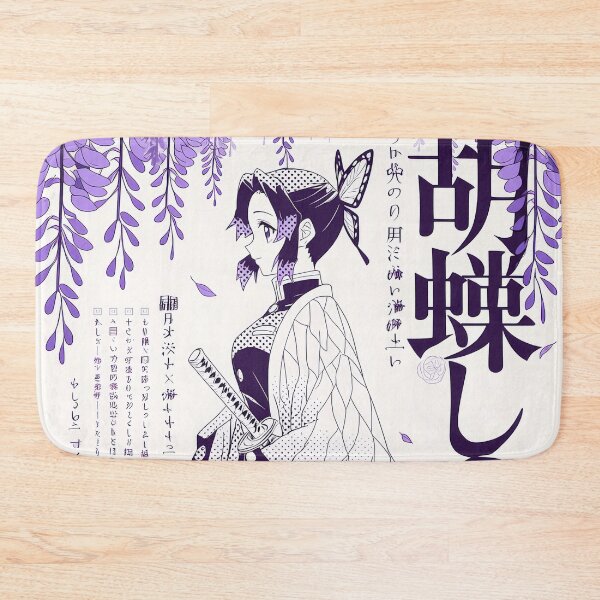 Item preview,  Shinobu Wisteria Purple  designed and sold by AnimeArsenalPrints.