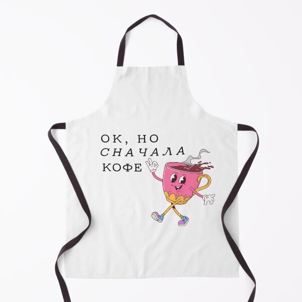 Item preview, Ok, but first coffee! | Ок, но сначала кофе! designed and sold by newgirlotb.