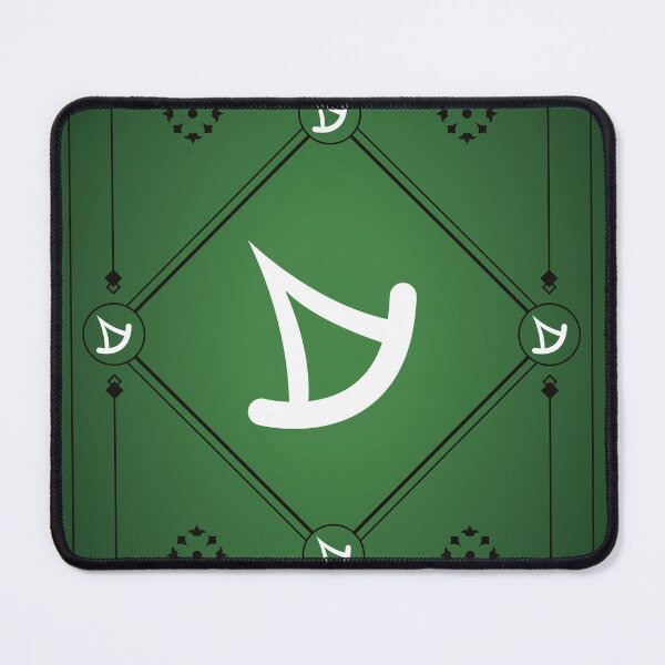 Item preview, Final Fantasy XIV - Summoner - Book Cover designed and sold by Arcadium Collections .