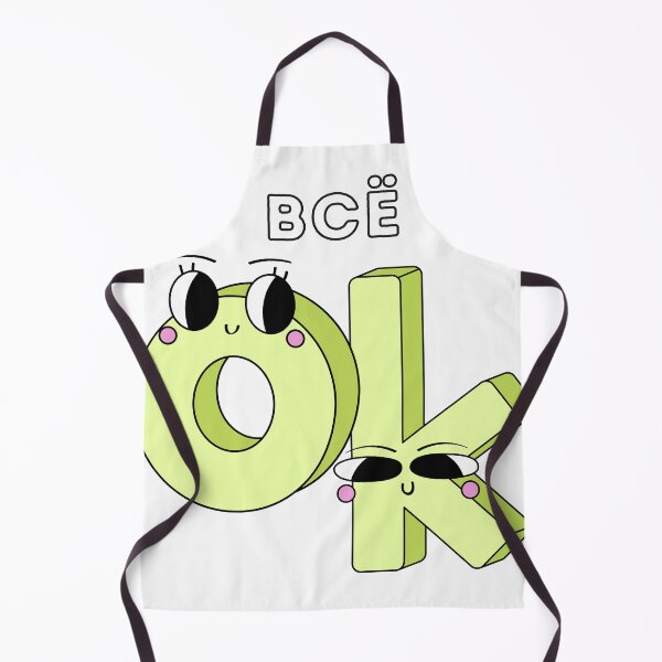 Item preview, Everything's ok | Всё ок designed and sold by newgirlotb.