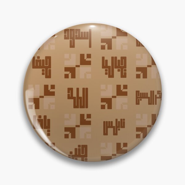 Item preview, Cities of Palestine — المدن الفلسطينية | Earthy Edition designed and sold by RAMA DESIGNS.