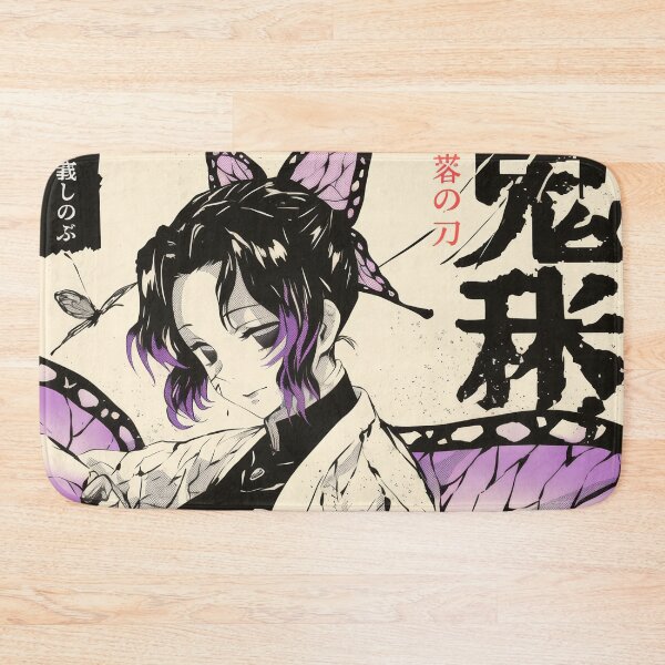 Item preview, Duotone Shinobu Wisteria Purple  designed and sold by AnimeArsenalPrints.