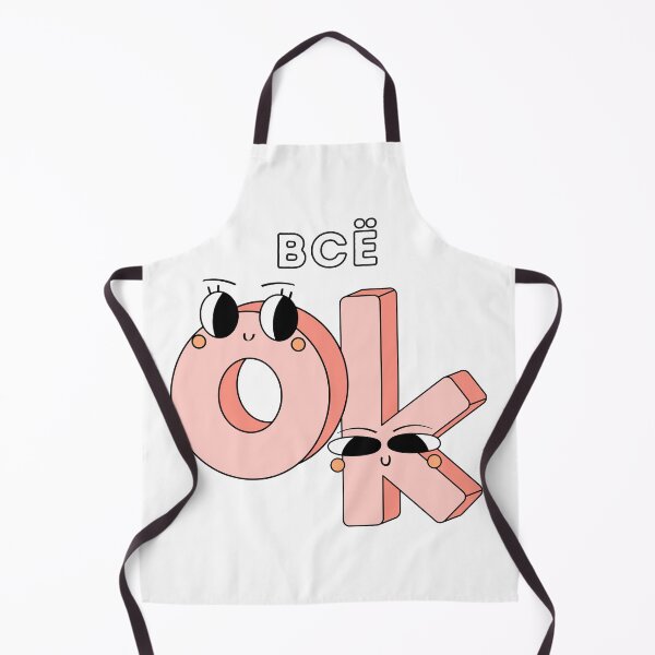 Item preview, Everything's ok | Всё ок (pink) designed and sold by newgirlotb.
