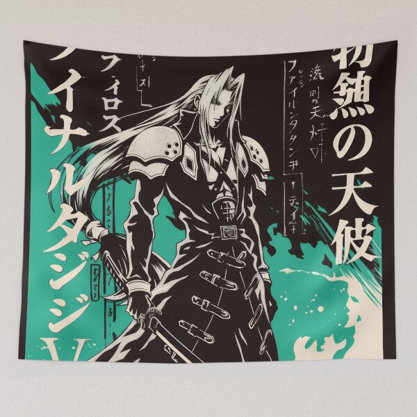 Item preview, Sephiroth Raging Duotone Flames  designed and sold by AnimeArsenalPrints.