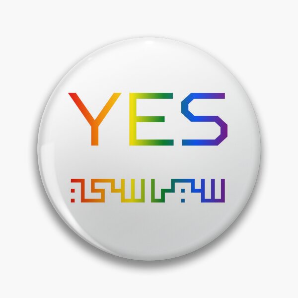 Item preview, YES — Pride & Politics | Rainbow Queer Arab Art Sticker designed and sold by RAMA DESIGNS.