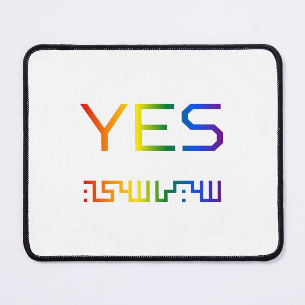 Item preview, YES — Pride & Politics | Rainbow Queer Arab Art Sticker designed and sold by Sumoud.