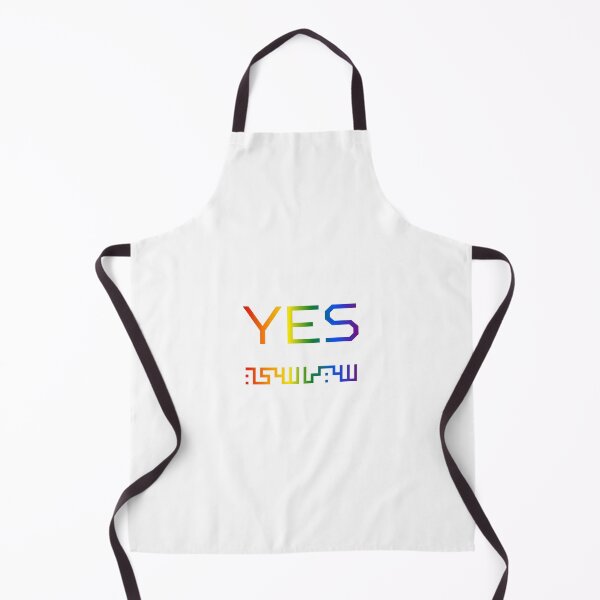 Item preview, YES — Pride & Politics | Rainbow Queer Arab Art Sticker designed and sold by RAMA DESIGNS.
