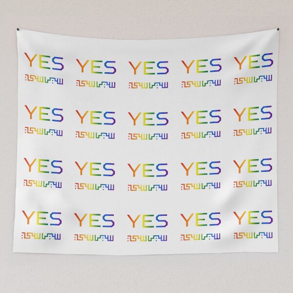 Item preview, YES — Pride & Politics | Rainbow Queer Arab Art Sticker designed and sold by RAMA DESIGNS.