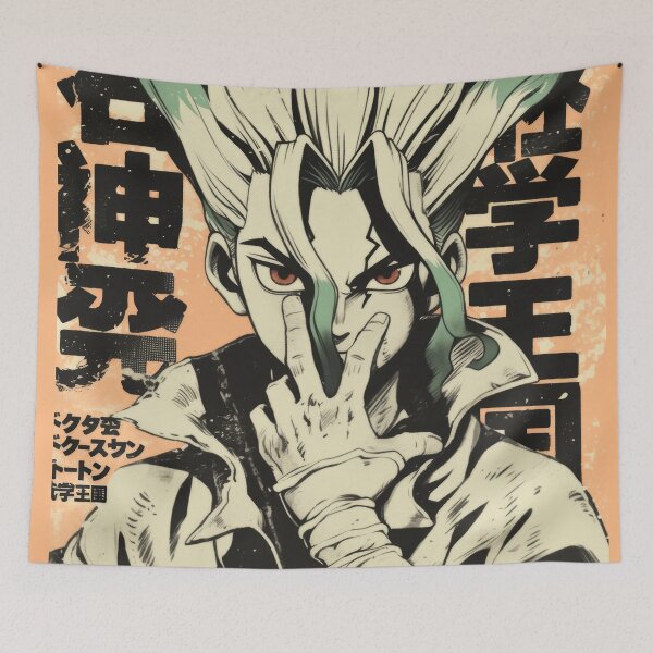 Item preview, Dr. Chad Melon Kiwi designed and sold by AnimeArsenalPrints.
