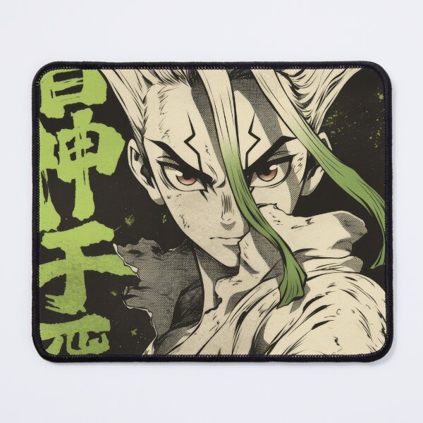 Item preview, Dr. Chad Electric Lime designed and sold by AnimeArsenalPrints.