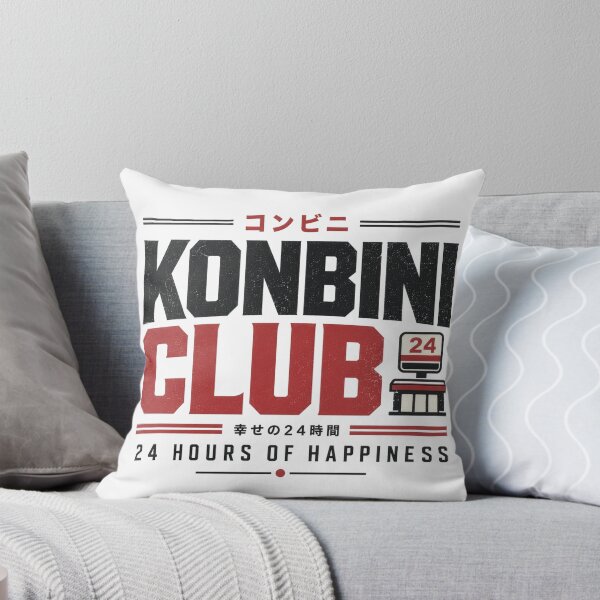 Item preview, Konbini Club designed and sold by Love-Japan.