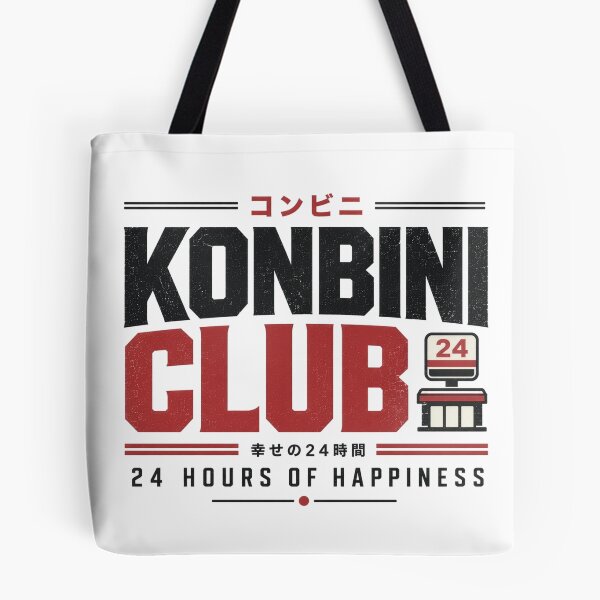 Item preview, Konbini Club designed and sold by Love-Japan.