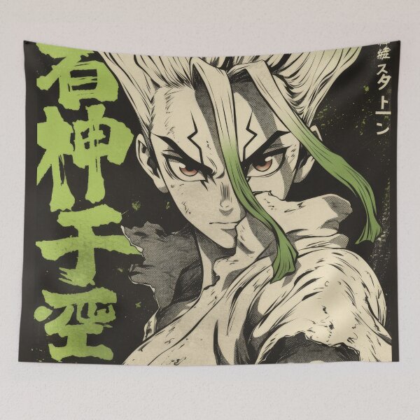 Item preview, Dr. Chad Electric Lime  designed and sold by AnimeArsenalPrints.