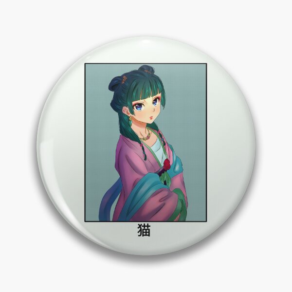 Item preview, Doodle That's Poison designed and sold by ValdoArt.