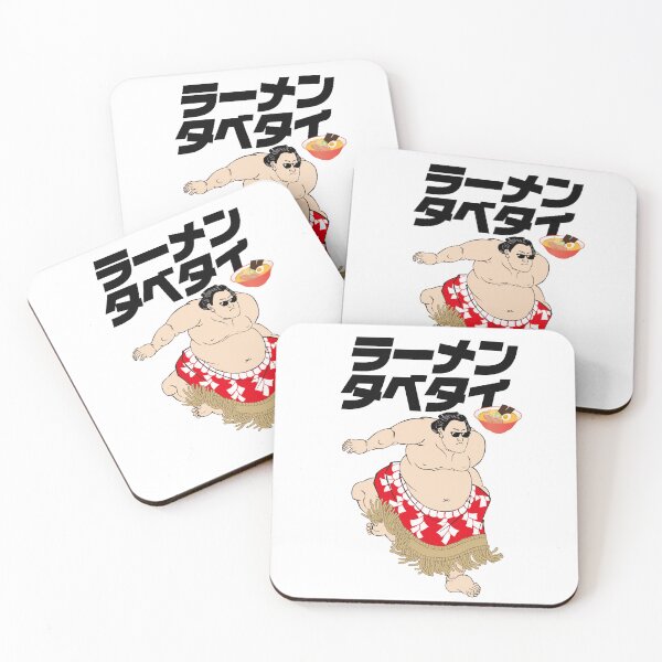 Item preview, I want to eat ramen. designed and sold by tabetai-japan-.