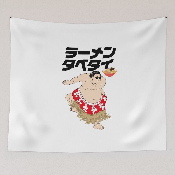 Item preview, I want to eat ramen. designed and sold by tabetai-japan-.