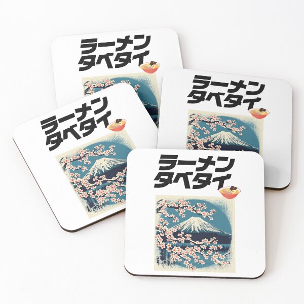 Item preview, I want to eat ramen. designed and sold by tabetai-japan-.