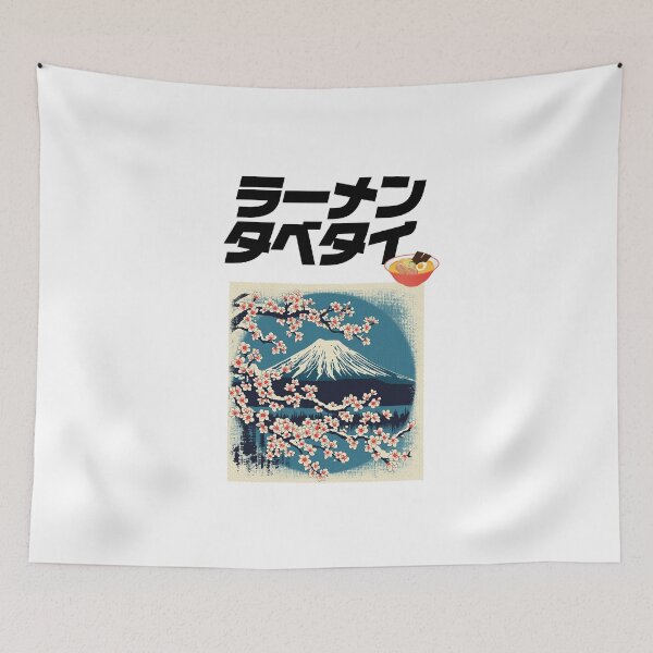 Item preview, I want to eat ramen. designed and sold by tabetai-japan-.