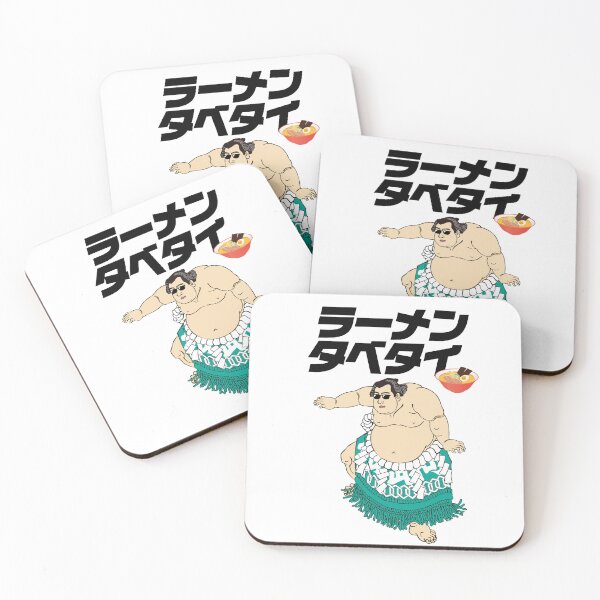 Item preview, I want to eat ramen. designed and sold by tabetai-japan-.