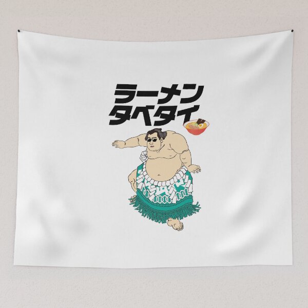 Item preview, I want to eat ramen. designed and sold by tabetai-japan-.
